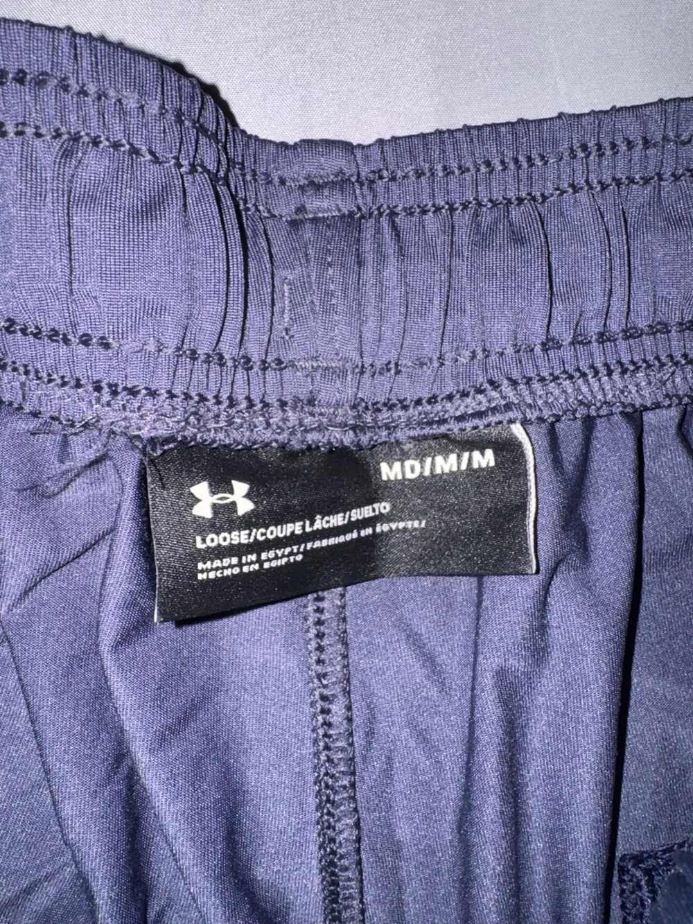 Under Armour Men’s Dark Blue Athletic Shorts